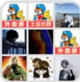 群头像